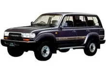 1990-1997 Toyota Land Cruiser 80